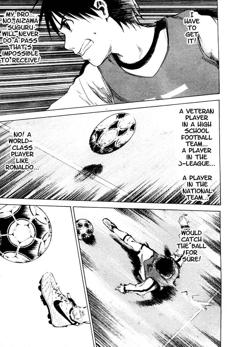 Area no Kishi Chap 2 - Next Chap 3