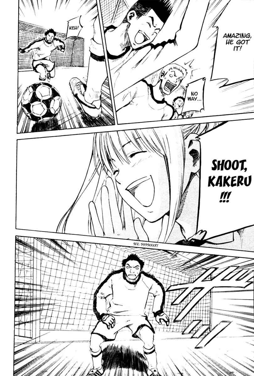 Area no Kishi Chap 2 - Next Chap 3