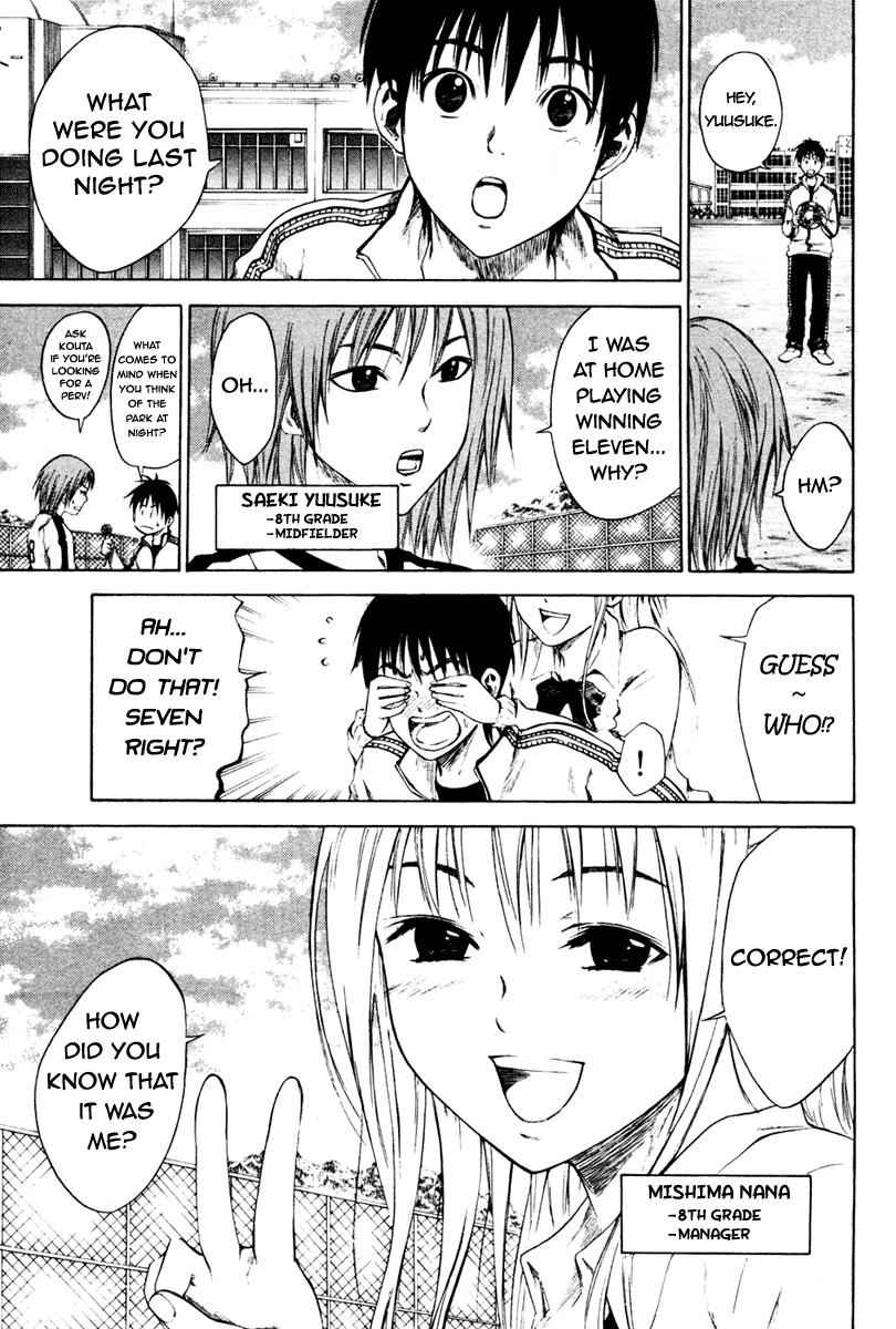 Area no Kishi Chap 2 - Next Chap 3