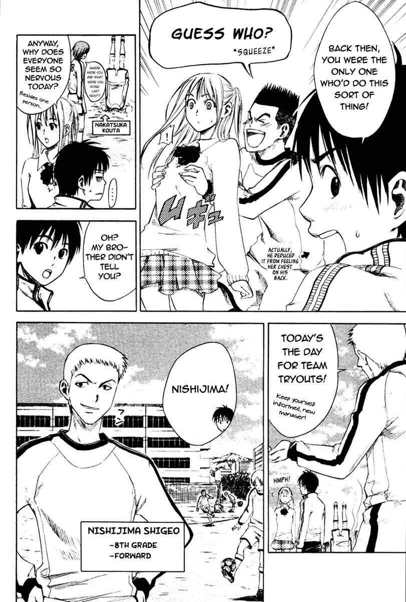 Area no Kishi Chap 2 - Next Chap 3