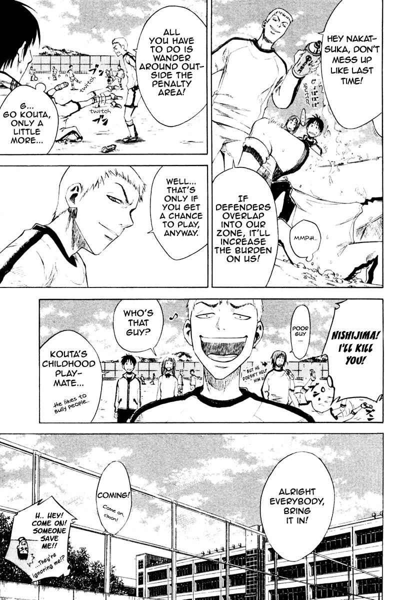 Area no Kishi Chap 2 - Next Chap 3