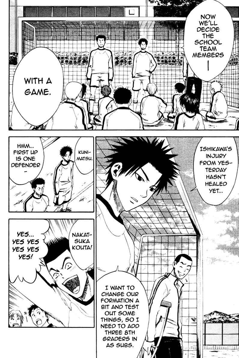 Area no Kishi Chap 2 - Next Chap 3