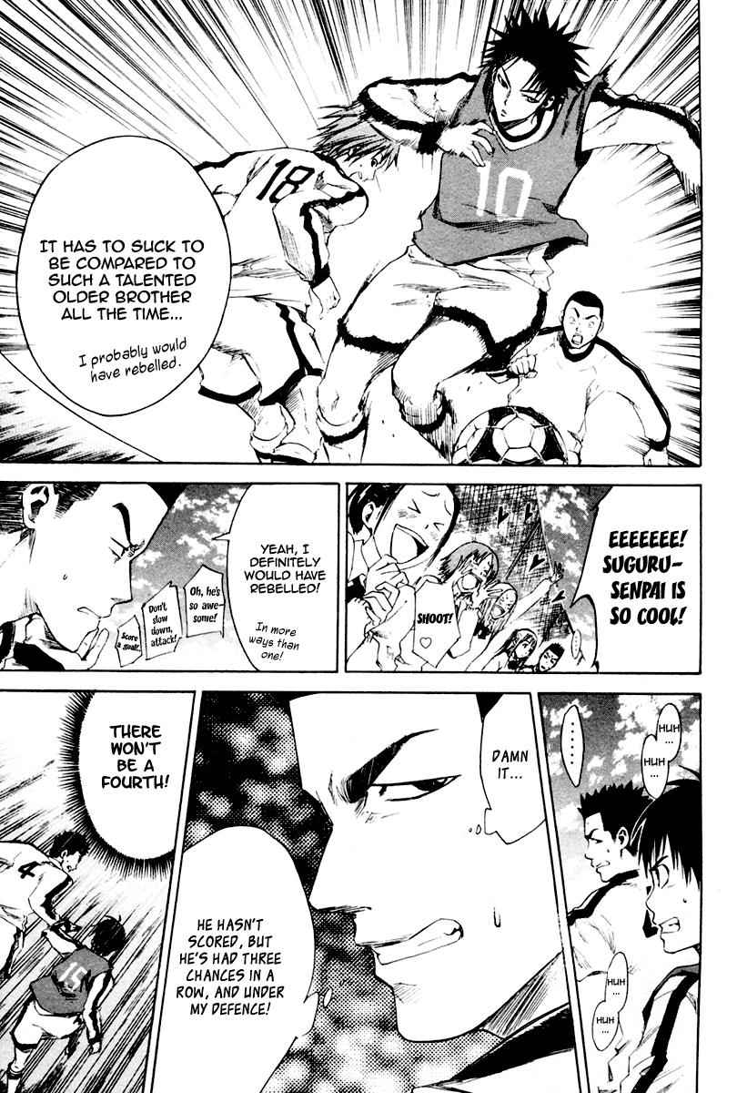 Area no Kishi Chap 3 - Next Chap 4