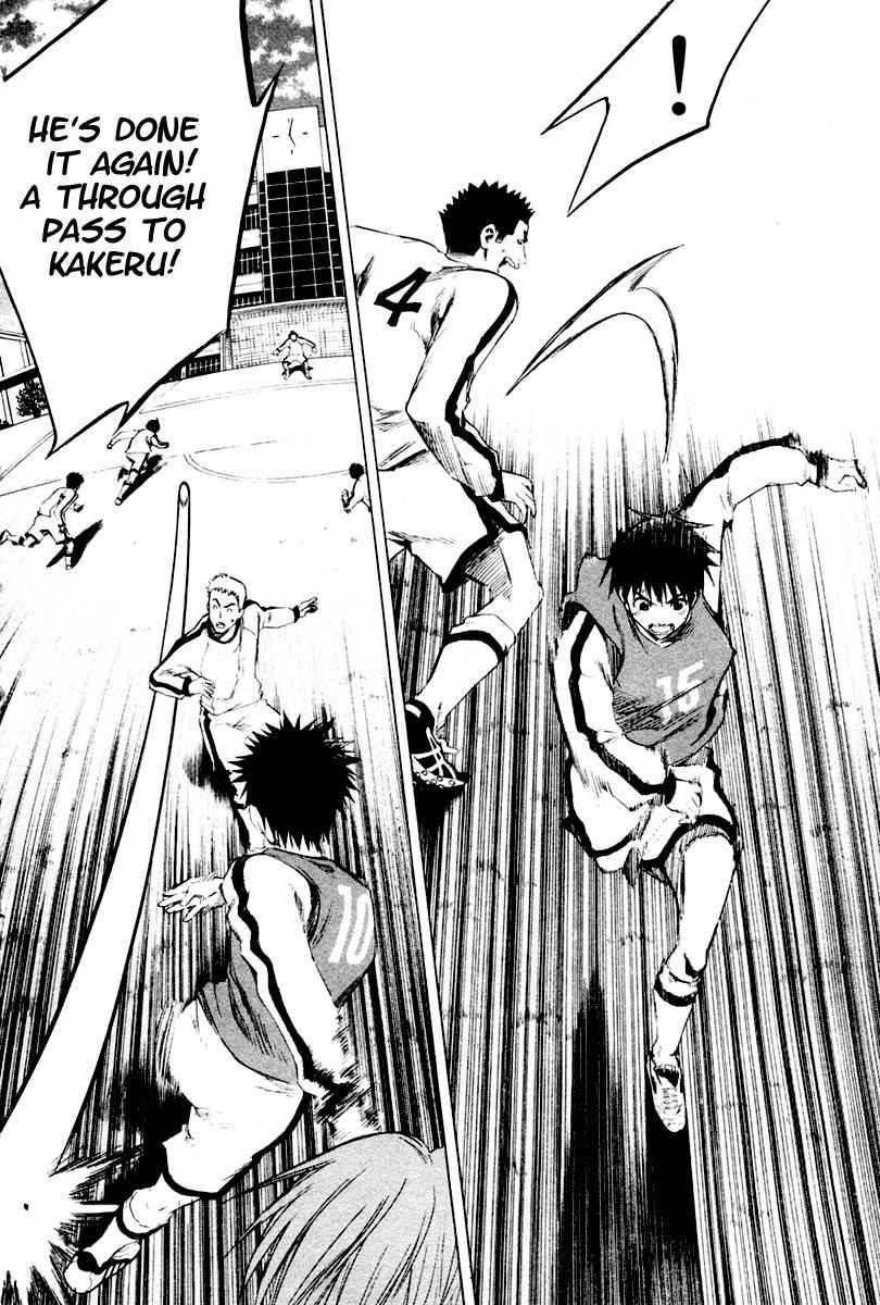 Area no Kishi Chap 3 - Next Chap 4