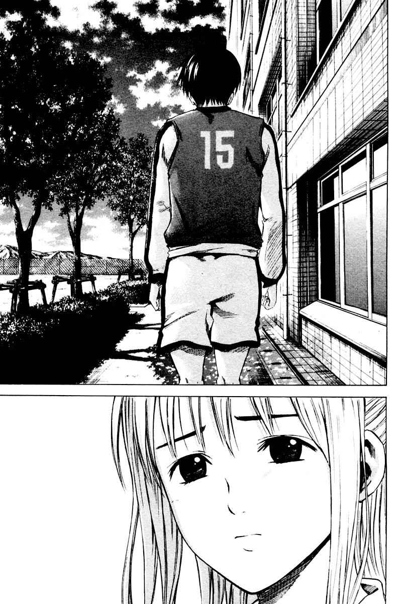 Area no Kishi Chap 3 - Next Chap 4