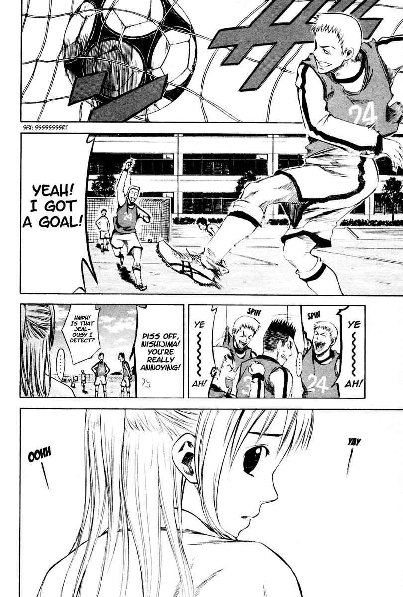 Area no Kishi Chap 3 - Next Chap 4