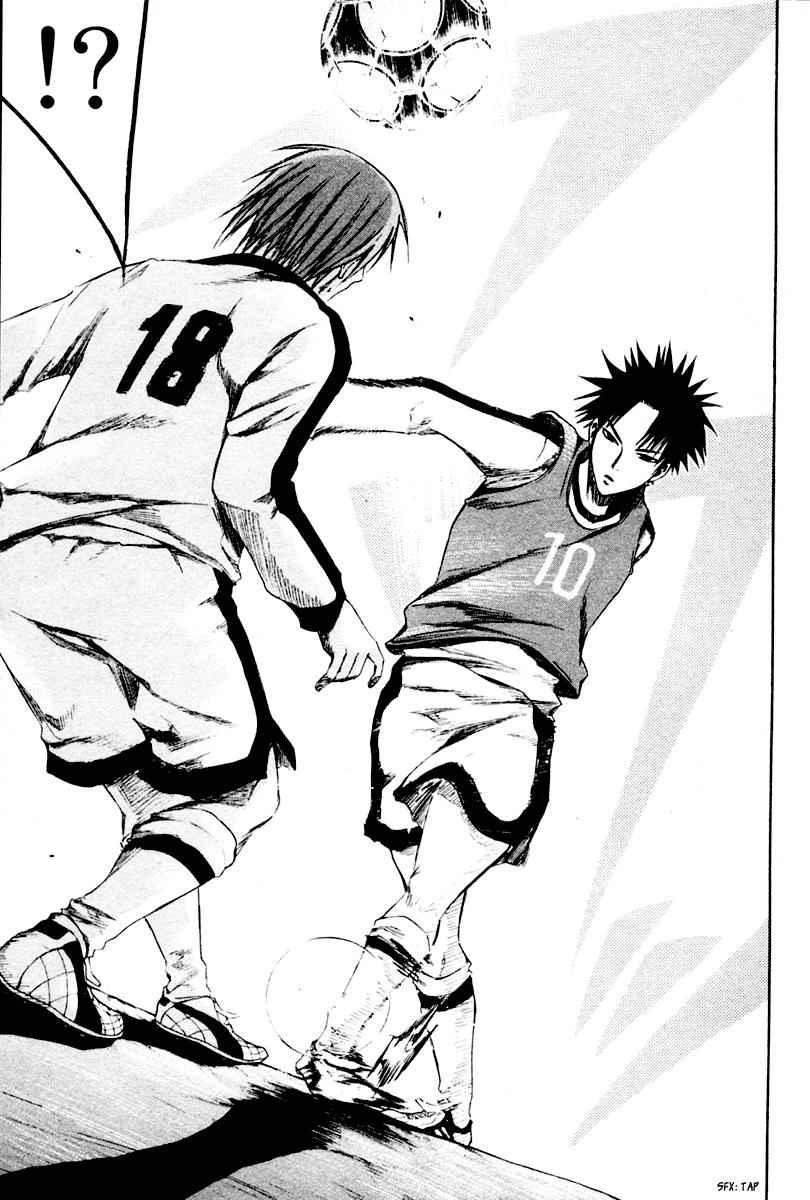 Area no Kishi Chap 3 - Next Chap 4