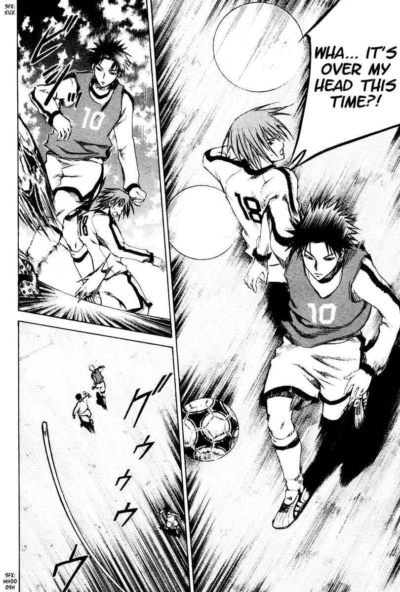 Area no Kishi Chap 3 - Next Chap 4