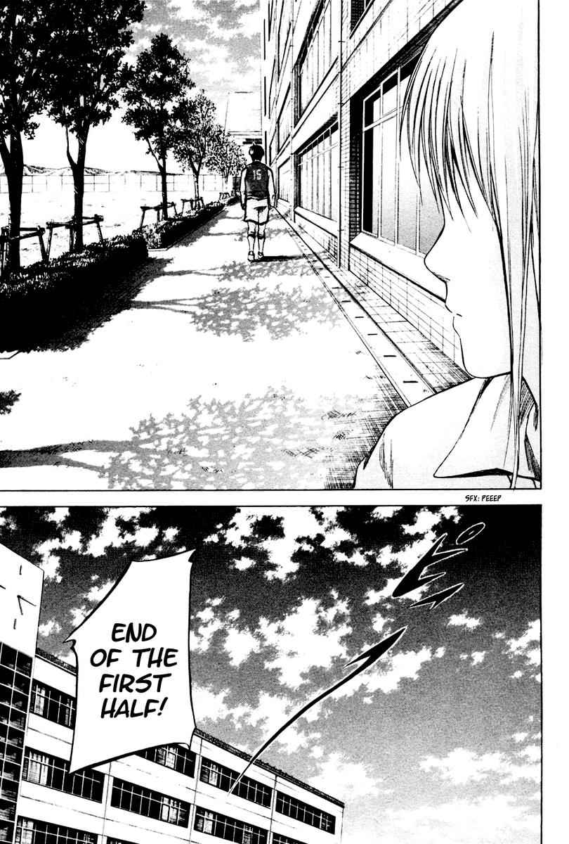 Area no Kishi Chap 3 - Next Chap 4
