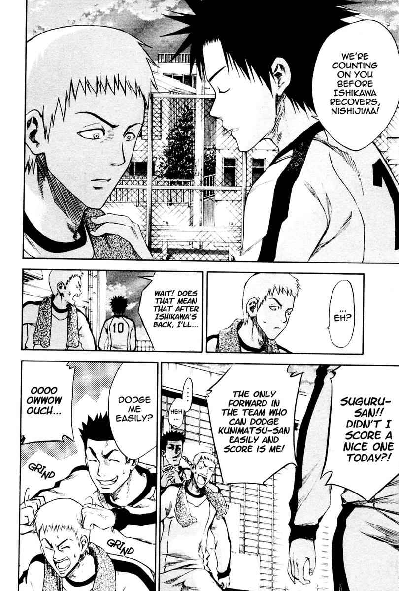 Area no Kishi Chap 3 - Next Chap 4