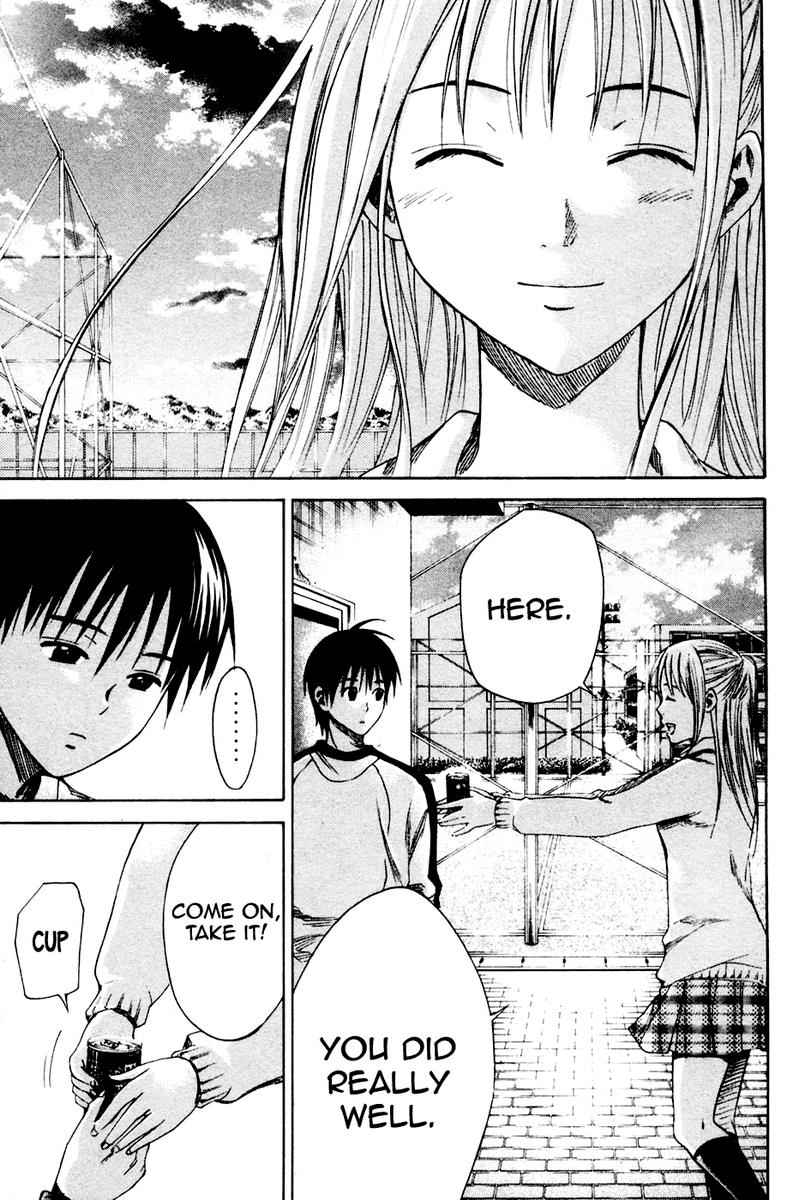 Area no Kishi Chap 3 - Next Chap 4