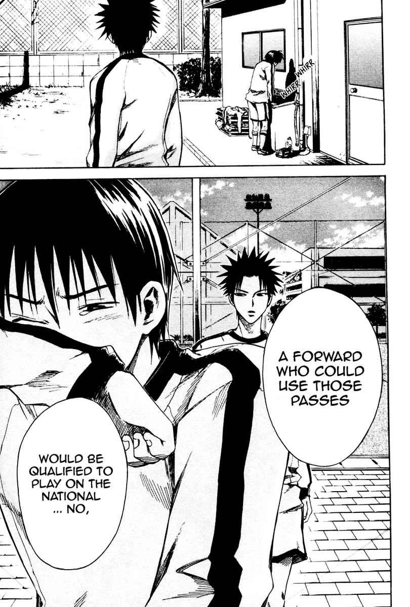 Area no Kishi Chap 3 - Next Chap 4