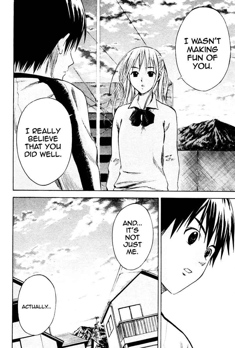 Area no Kishi Chap 3 - Next Chap 4