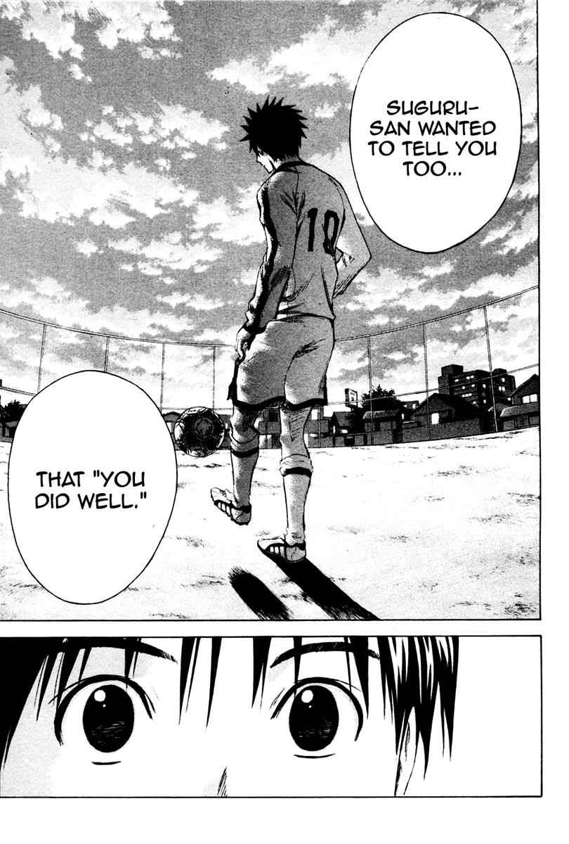 Area no Kishi Chap 3 - Next Chap 4