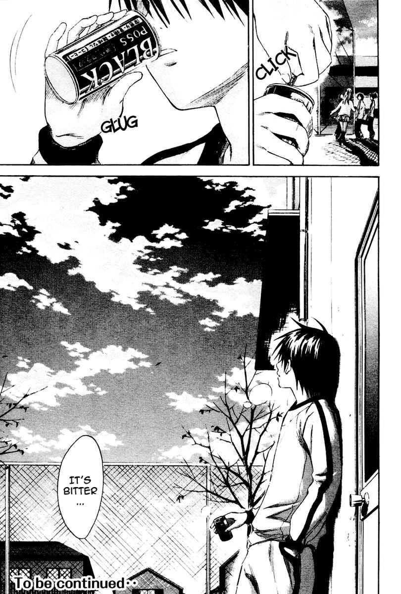 Area no Kishi Chap 3 - Next Chap 4