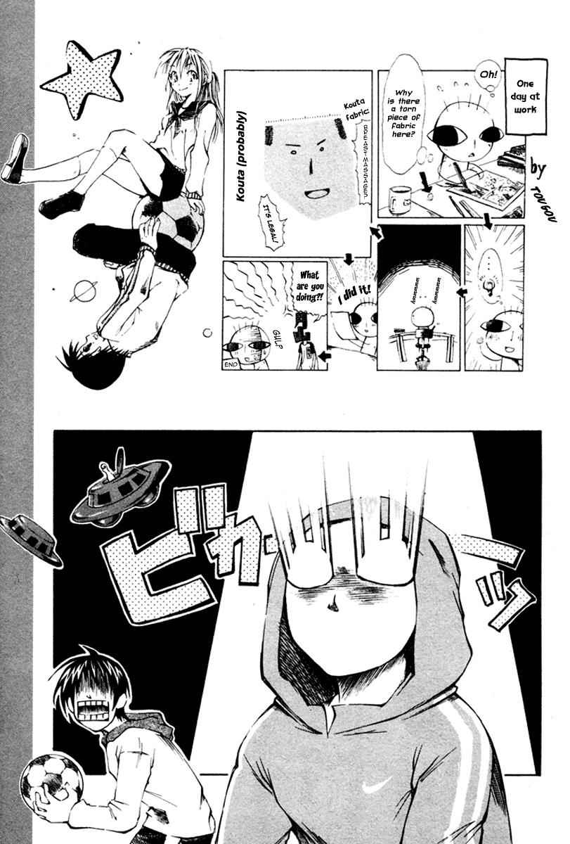Area no Kishi Chap 3 - Next Chap 4