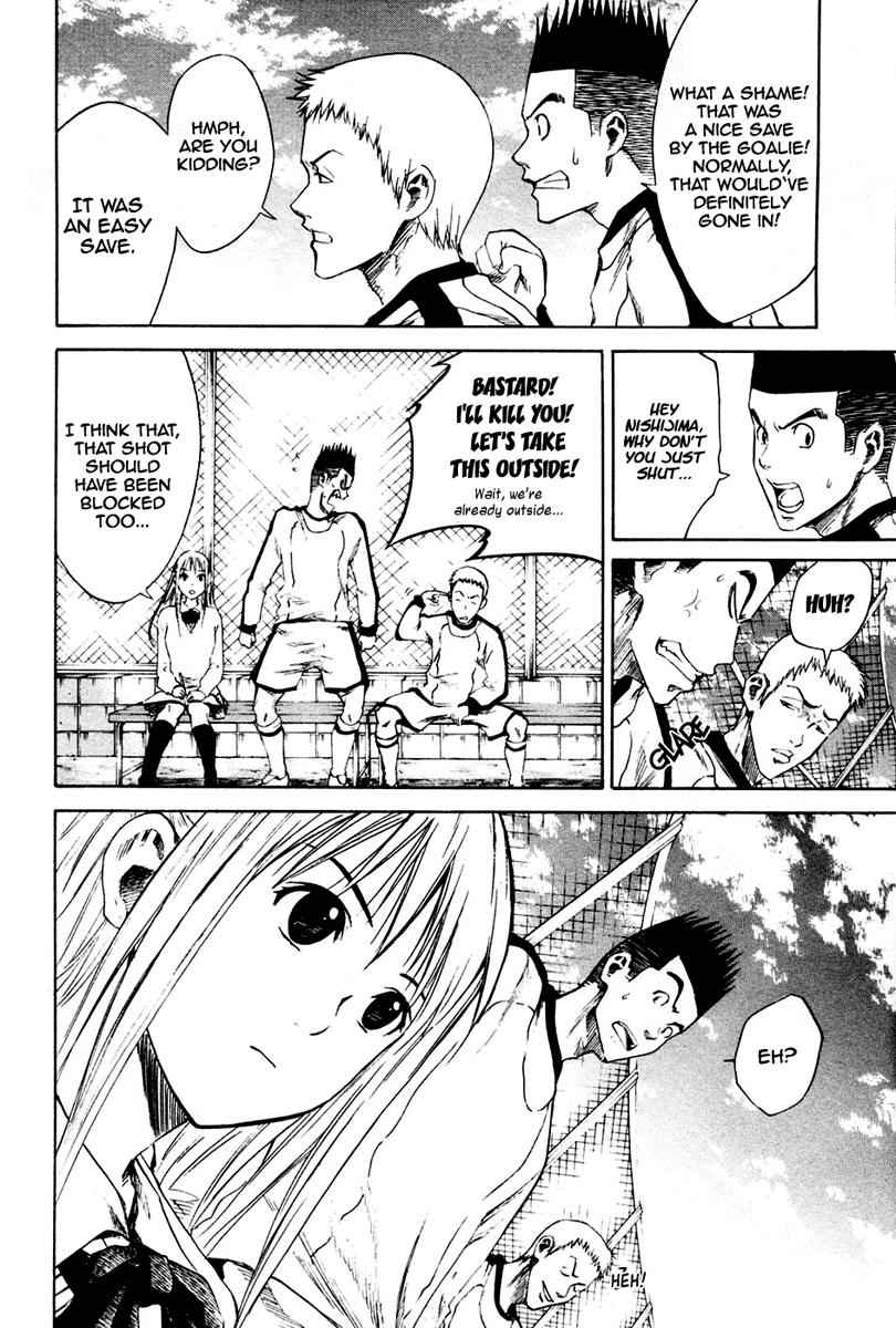 Area no Kishi Chap 3 - Next Chap 4