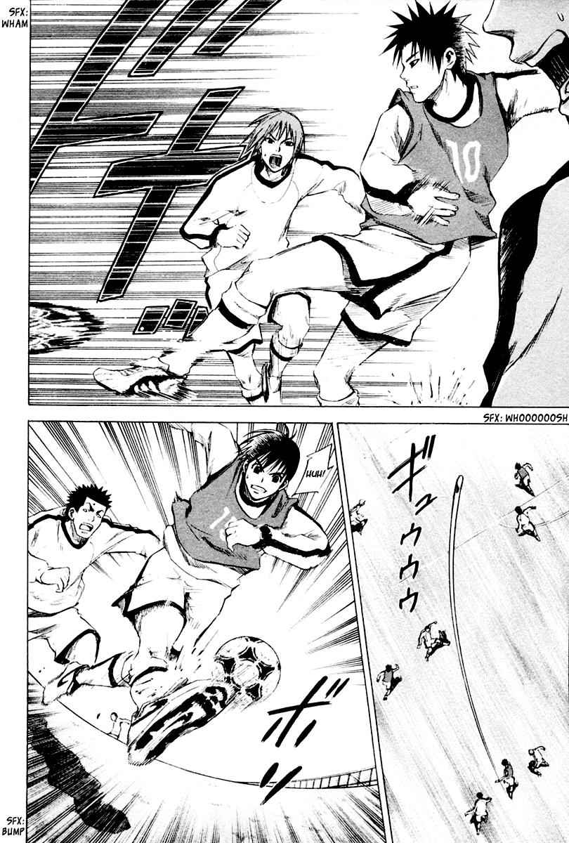 Area no Kishi Chap 3 - Next Chap 4