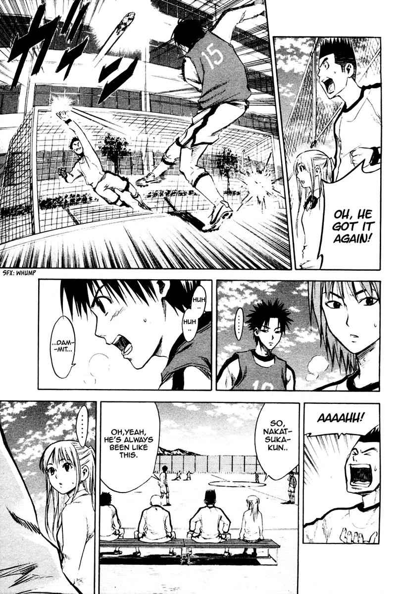 Area no Kishi Chap 3 - Next Chap 4