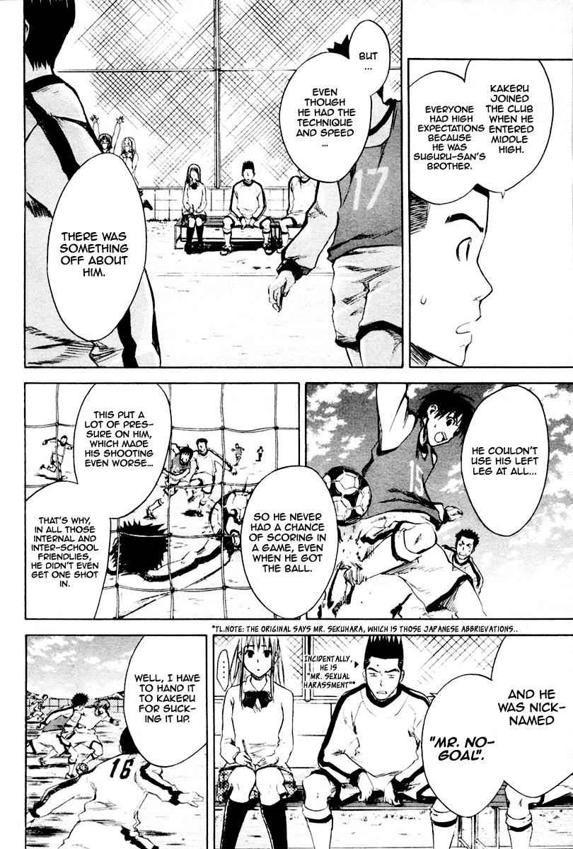 Area no Kishi Chap 3 - Next Chap 4