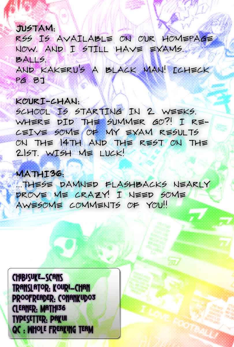Area no Kishi Chap 4 - Next Chap 5