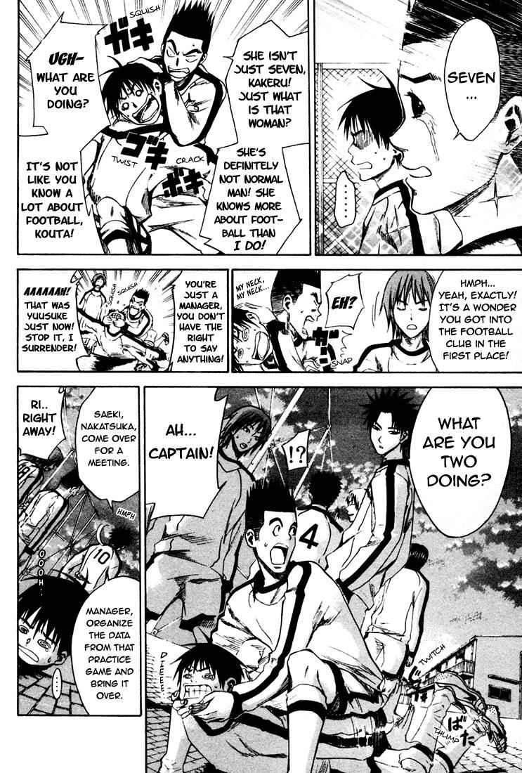 Area no Kishi Chap 4 - Next Chap 5