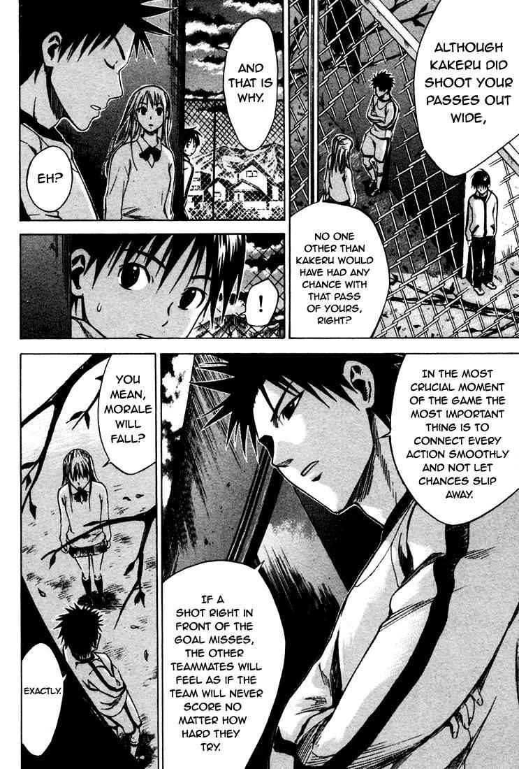Area no Kishi Chap 4 - Next Chap 5