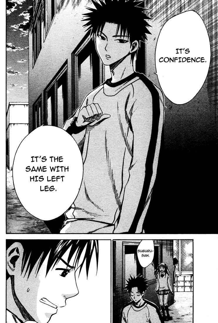 Area no Kishi Chap 4 - Next Chap 5