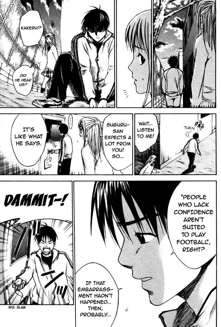 Area no Kishi Chap 4 - Next Chap 5