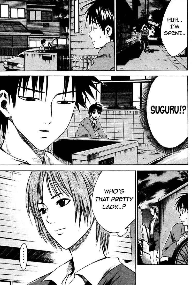 Area no Kishi Chap 4 - Next Chap 5