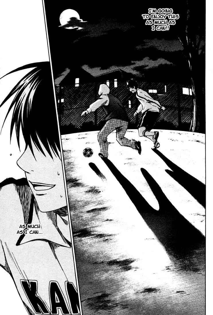 Area no Kishi Chap 4 - Next Chap 5