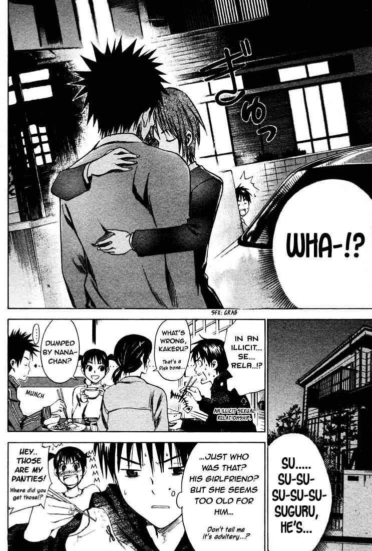 Area no Kishi Chap 4 - Next Chap 5