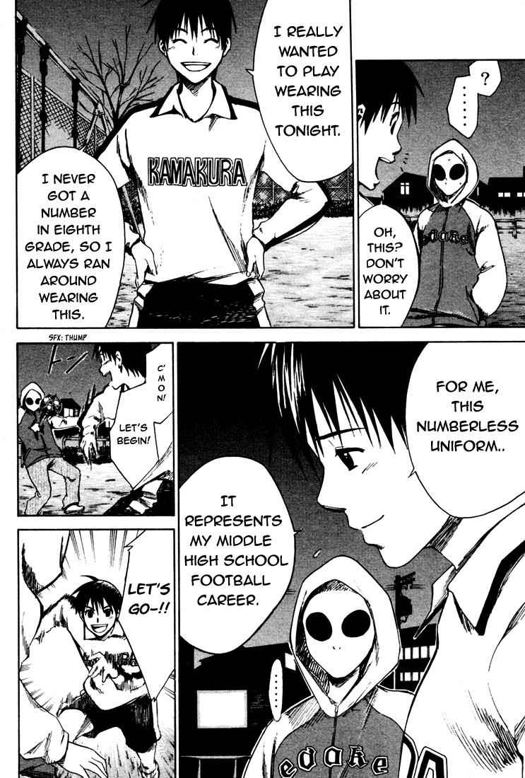 Area no Kishi Chap 4 - Next Chap 5