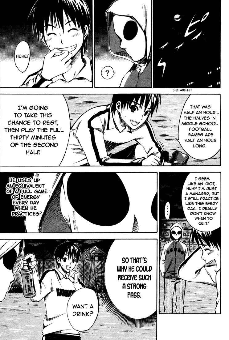 Area no Kishi Chap 4 - Next Chap 5