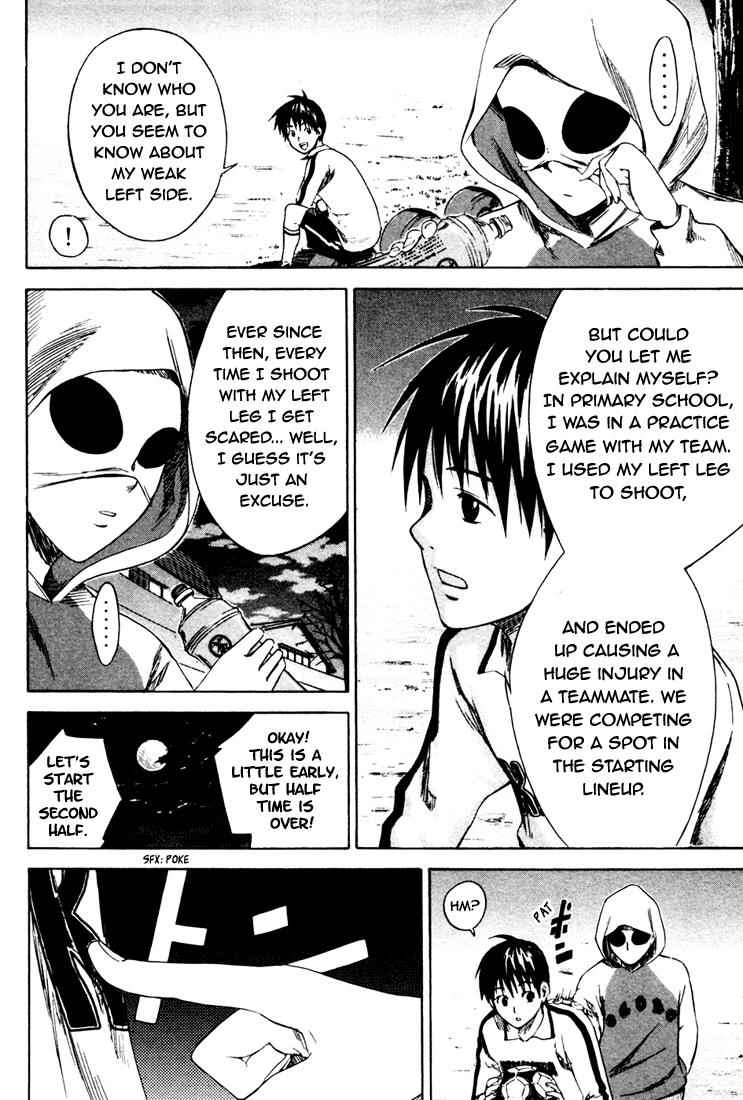 Area no Kishi Chap 4 - Next Chap 5