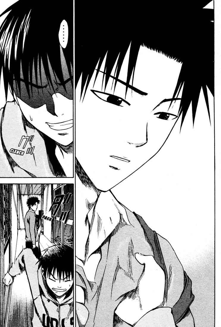 Area no Kishi Chap 4 - Next Chap 5