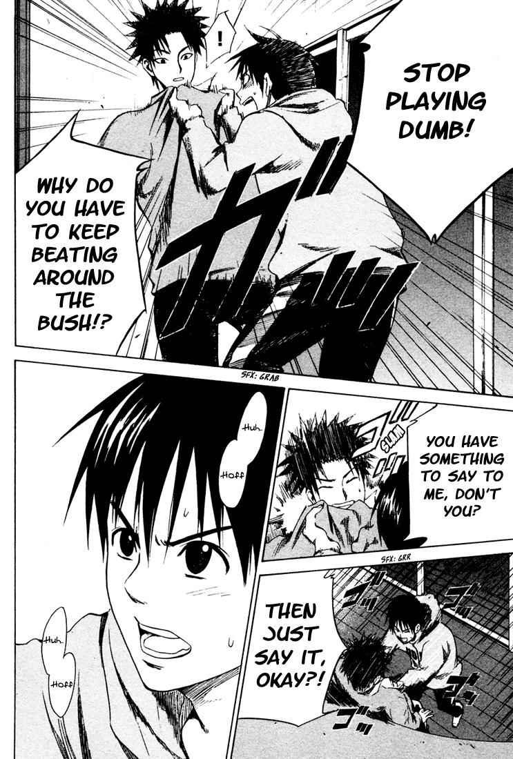 Area no Kishi Chap 4 - Next Chap 5