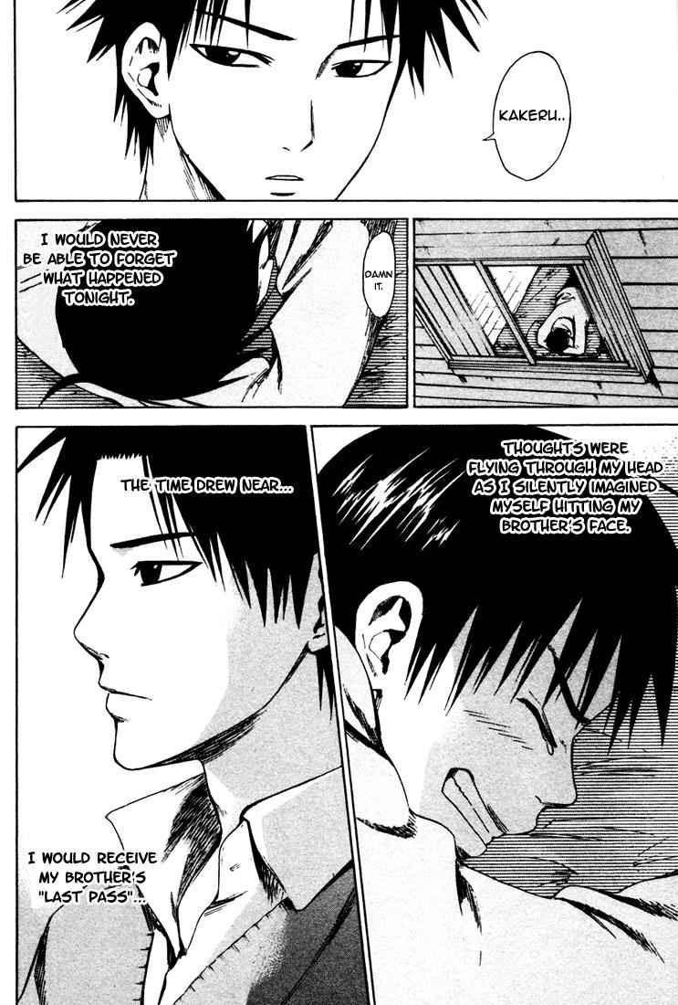 Area no Kishi Chap 4 - Next Chap 5