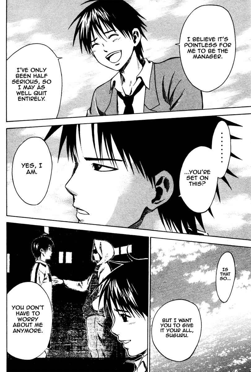 Area no Kishi Chap 5 - Next Chap 6