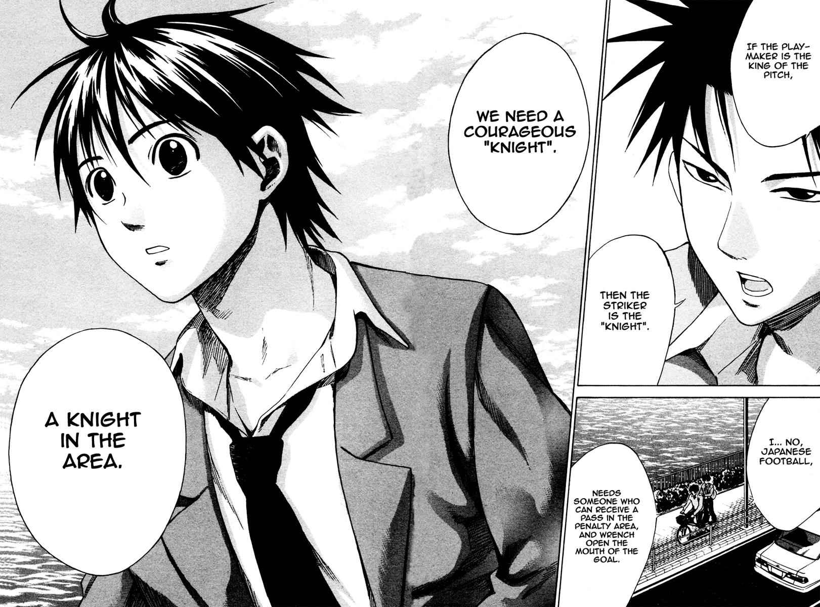 Area no Kishi Chap 5 - Next Chap 6