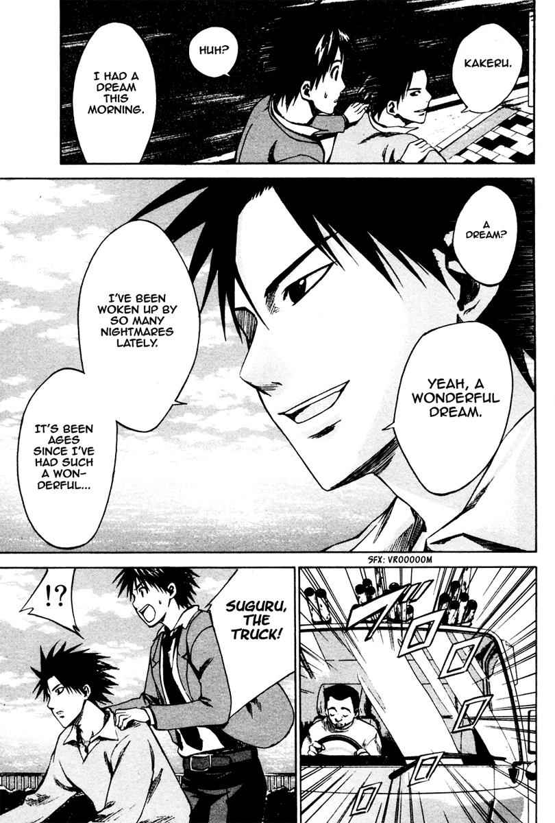 Area no Kishi Chap 5 - Next Chap 6