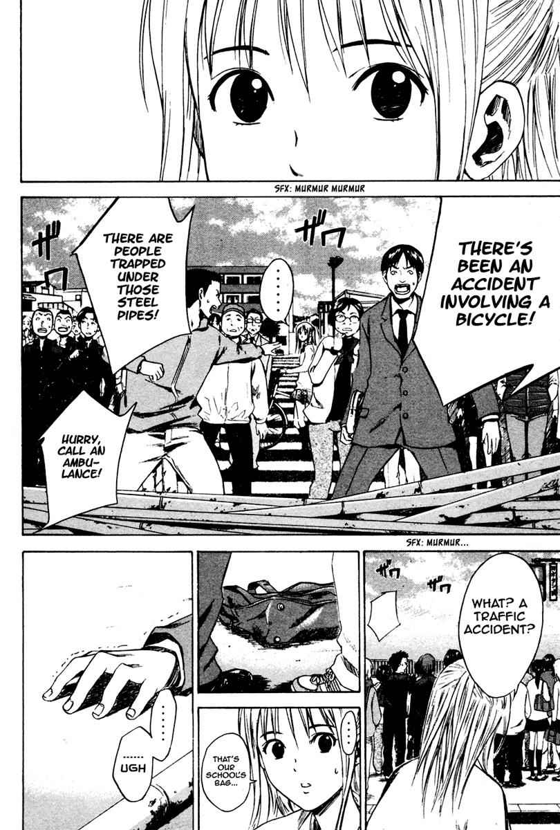 Area no Kishi Chap 5 - Next Chap 6
