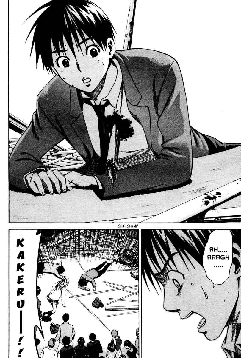 Area no Kishi Chap 5 - Next Chap 6