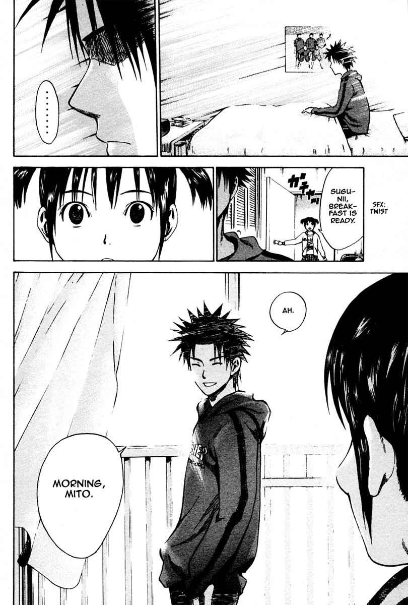 Area no Kishi Chap 5 - Next Chap 6