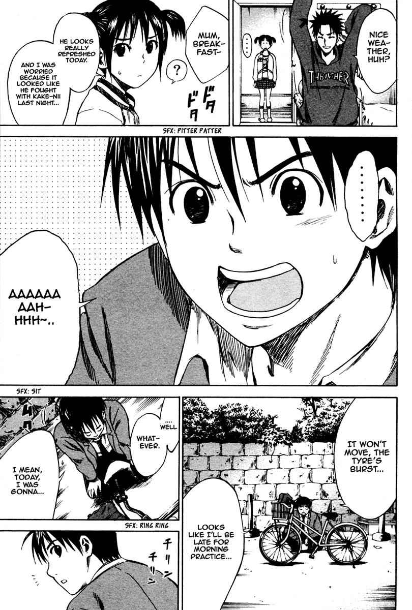 Area no Kishi Chap 5 - Next Chap 6