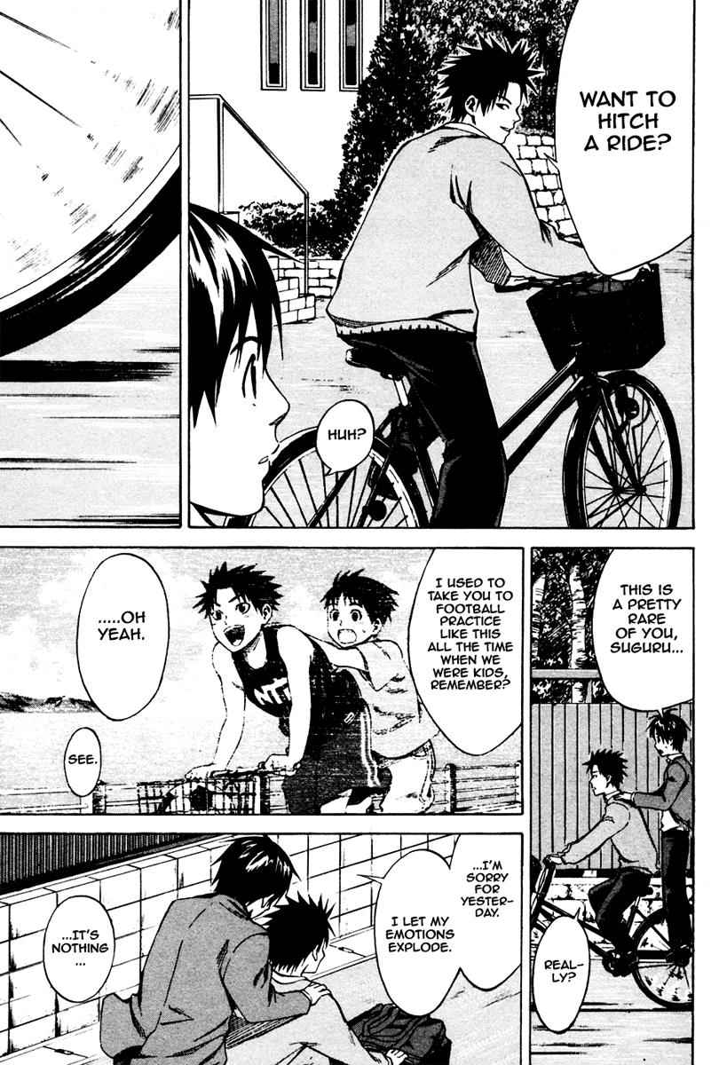 Area no Kishi Chap 5 - Next Chap 6