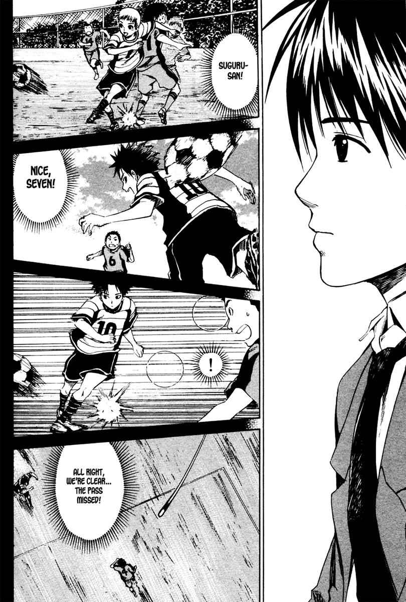 Area no Kishi Chap 5 - Next Chap 6