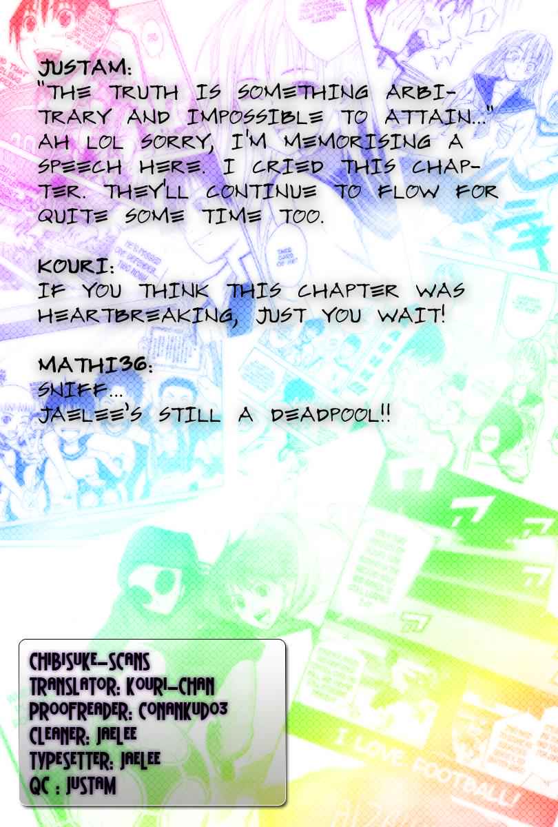 Area no Kishi Chap 6 - Next Chap 7
