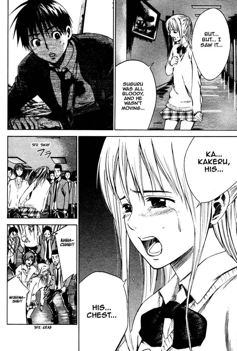 Area no Kishi Chap 6 - Next Chap 7