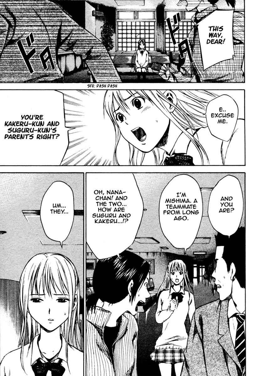 Area no Kishi Chap 6 - Next Chap 7